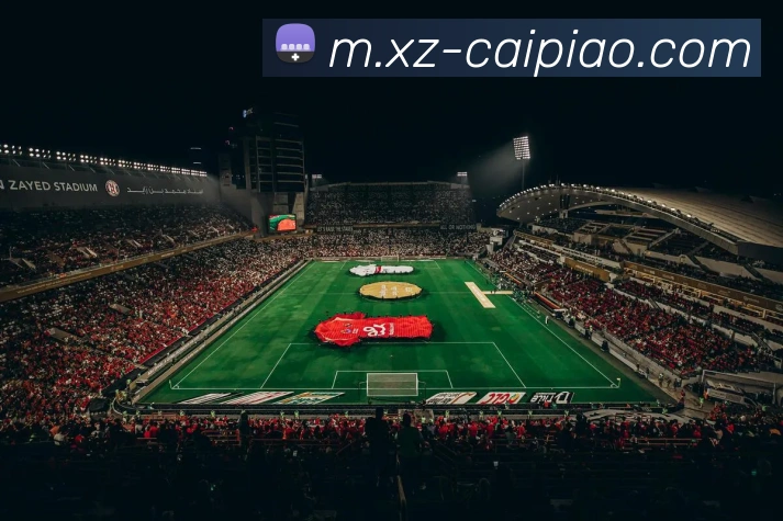 App Interface Preview